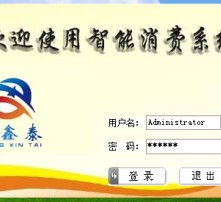 高清圖片在軟件開(kāi)發(fā)中的關(guān)鍵應(yīng)用與實(shí)現(xiàn)策略