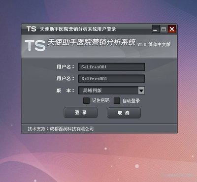 揭秘高效營銷系統 UI設計如何重塑后臺管理美學與體驗