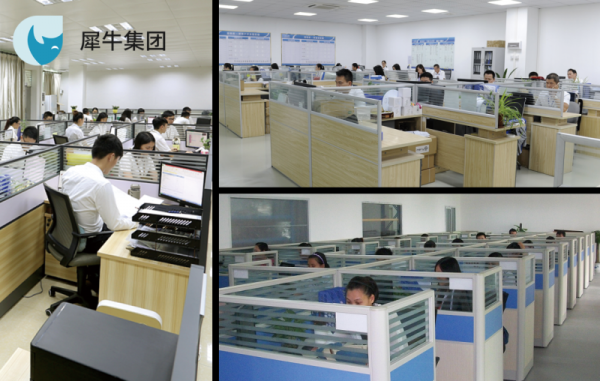 濟南犀牛五紀科技集團 借助“互聯(lián)網(wǎng)+”賦能實體行業(yè)，以軟件開發(fā)驅(qū)動快速發(fā)展